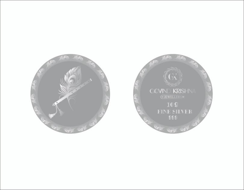 Silver Coin